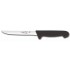 ΜΑΧΑΙΡΙ ΞΕΚΟΚΚΑΛΙΣΜΑΤΟΣ ΜΑΥΡΗ ΛΑΒΗ 15 CM CUTLERY PRO