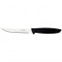 ΜΑΧΑΙΡΙ STEAK 12CM PLENUS ΜΑΥΡΟ ME ΔΟΝΤΙ LASER