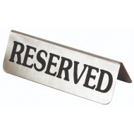 Σήμα " RESERVED "