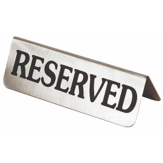 Σήμα " RESERVED "