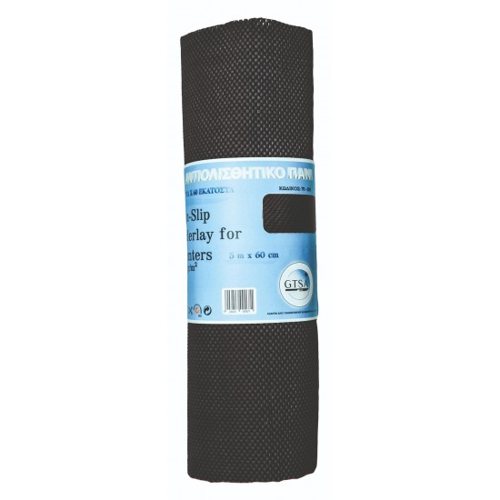 ΠΑΝΙ ΑΝΤΙΟΛ PVC ΡΟΛΟ 0,6X5Μ 400GR ΜΑΥΡΟ