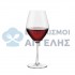 Ποτήρι Κρασιού Santé 59,5 cl