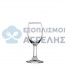 Ποτήρι Λικέρ Classic 3 cl
