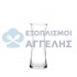 Καράφα Tempo 50 cl