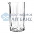 Mixing Glass Connexion 62,5 cl