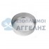 Κόσκινο Ανοξείδωτο 36x9 εκ
